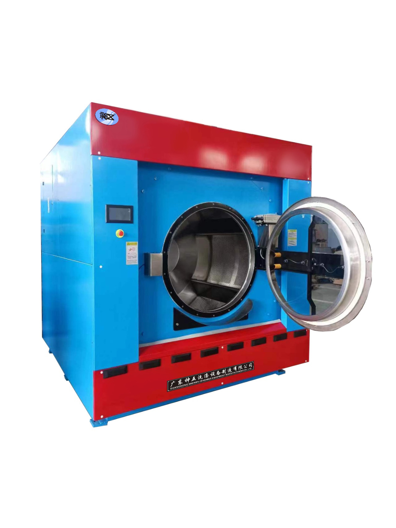 大型工业洗衣机主要由哪些组成？？？