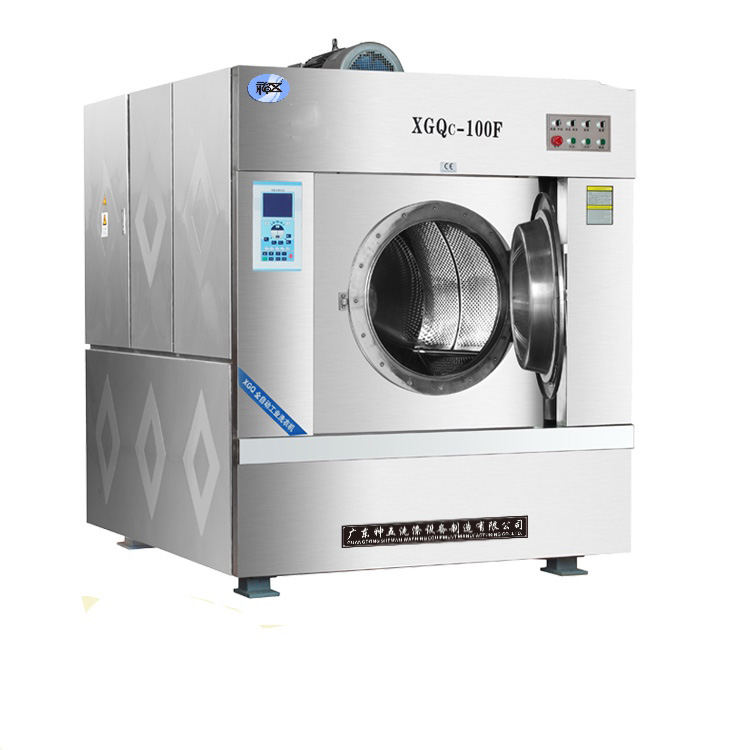 工业用洗衣机自动化水平高吗？？？