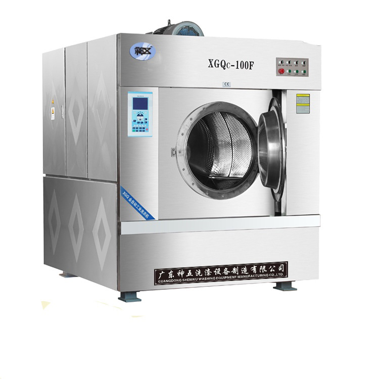 家用洗衣机与工业洗衣机的区别？？？